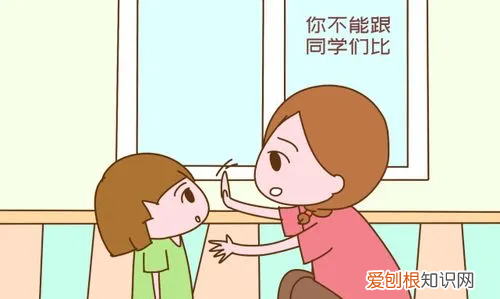 家里穷自卑的女孩该怎么办，孩子因为父母的贫穷感到自卑怎么办