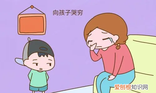 家里穷自卑的女孩该怎么办，孩子因为父母的贫穷感到自卑怎么办