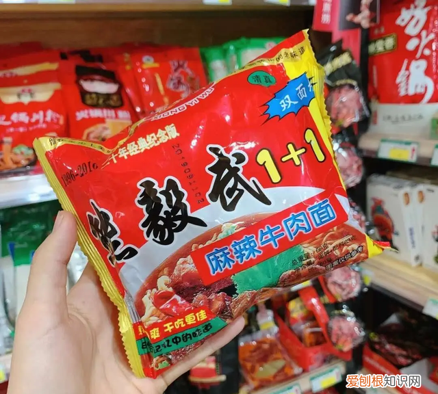 老式方便面怎么吃好吃,常见又好吃的方便面