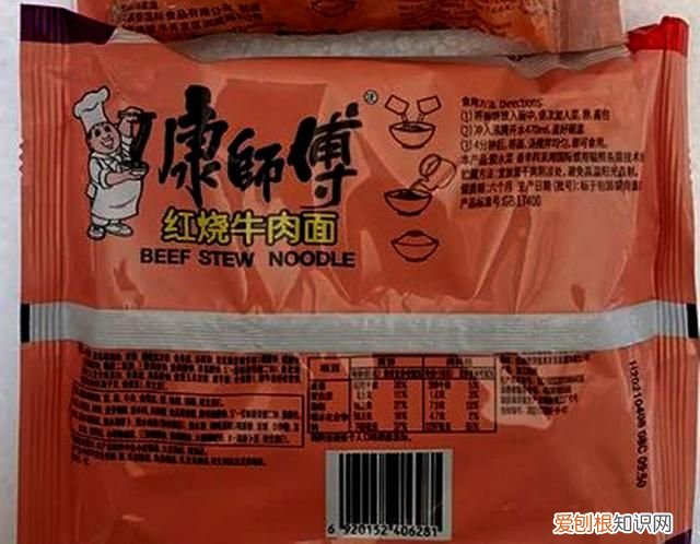 老式方便面怎么吃好吃,常见又好吃的方便面