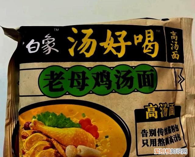 老式方便面怎么吃好吃,常见又好吃的方便面