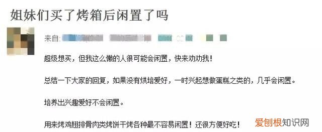 蜜汁鸡翅空气炸锅做法 必胜客蜜汁鸡翅做法
