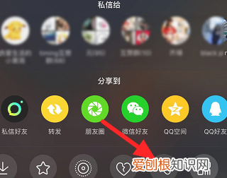 抖音要怎样复制链接到微信里面，怎么复制抖音上的链接发给好友呢