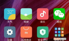 微信挪车码怎么免费领取，如何在微信中找到挪车二维码信息
