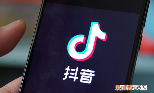 抖音被收藏怎么看 抖音被收藏的查看方法