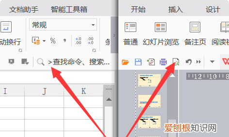 电脑怎么同时显示两个窗口，电脑共存两个窗口该怎么操作