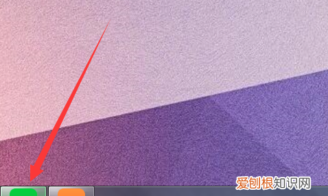 电脑怎么同时显示两个窗口，电脑共存两个窗口该怎么操作