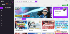 麦匠科技游戏库怎么进入，麦块我的世界怎么进入游戏