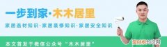 烤箱怎么预热?烤箱运行的时候可以开门吗
