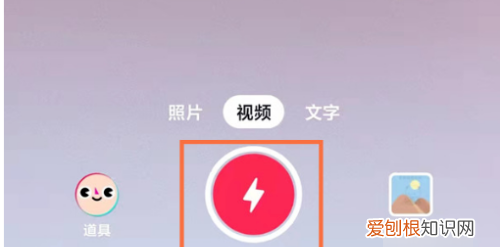 怎么样才能设置抖音的封面,抖音个人主页封面怎么设置