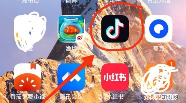 怎么样才能设置抖音的封面,抖音个人主页封面怎么设置