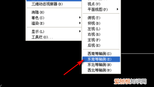 中望CAD怎么使用拉伸,中望cad怎么填充区域颜色