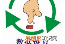 MAC电脑如何设置成中文,Mac输入法怎么设置中文
