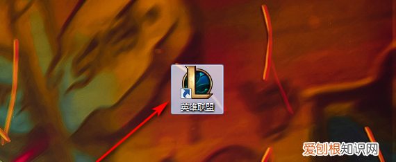 LOL怎么打开延迟显示,英雄联盟帧率怎么显示出来