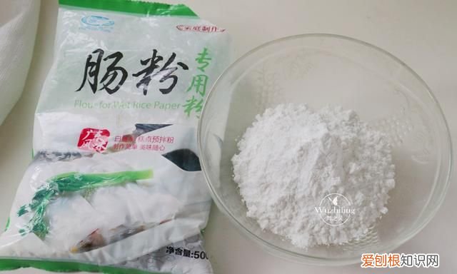 早餐蒸什么好吃又简单