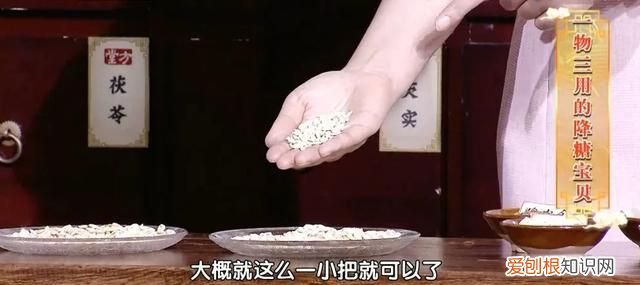 白露后记得多吃这5种食材,白露和什么泡水喝养胃