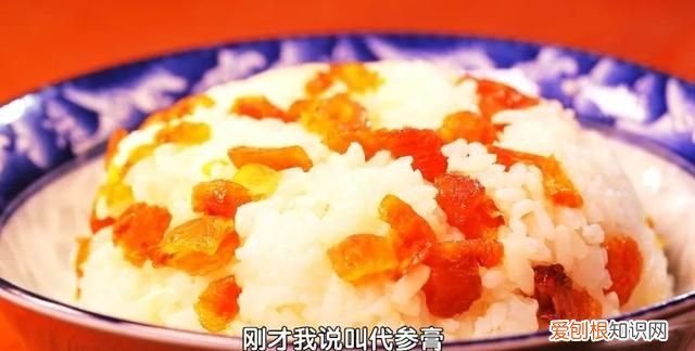白露后记得多吃这5种食材,白露和什么泡水喝养胃