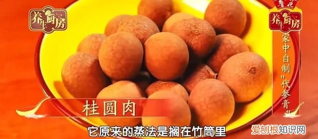 白露后记得多吃这5种食材,白露和什么泡水喝养胃