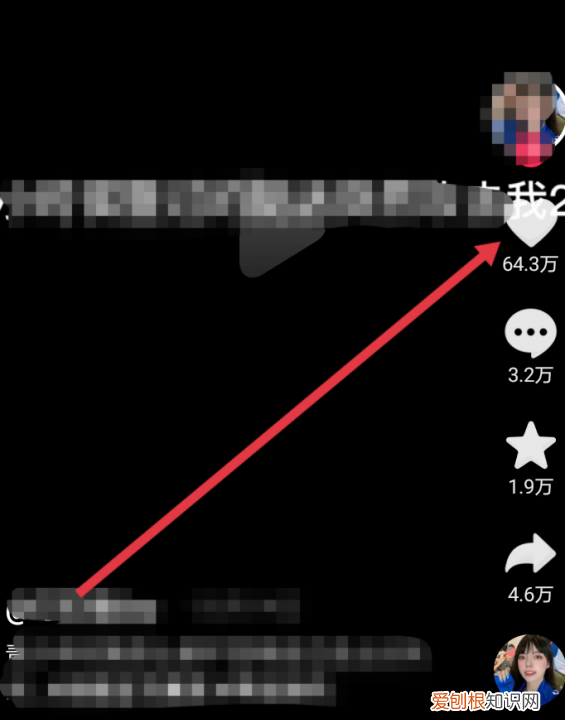 抖音里喜欢的作品删除怎么删除