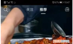 抖音里喜欢的作品删除怎么删除
