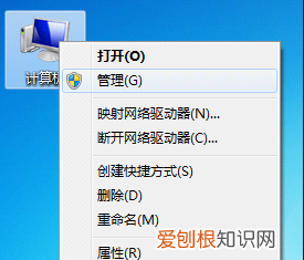 电脑日志咋样查看,电脑系统日志在哪查看教程