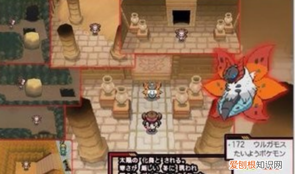 口袋妖怪古代城堡怎么走,口袋妖怪漆黑的魅影沙漠怎么过