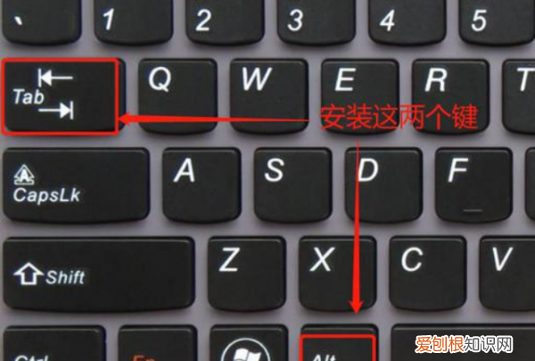 电脑切换窗口该怎么切换，电脑桌面怎么快速切换窗口的快捷键
