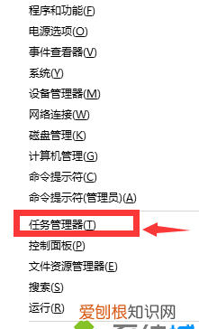 win7电脑自启动管理在哪里，电脑的自启动管理应该怎么找