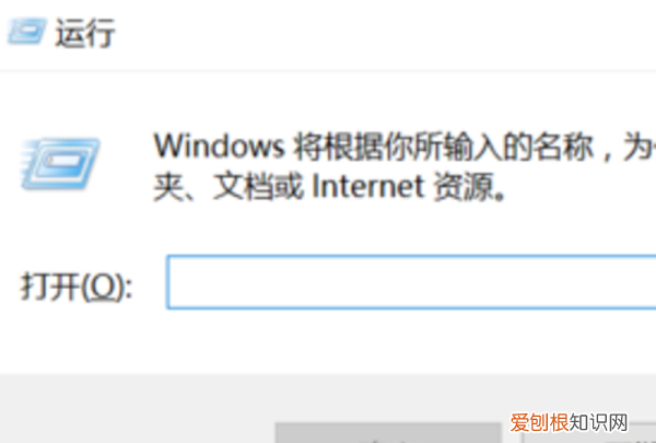 win7电脑自启动管理在哪里，电脑的自启动管理应该怎么找
