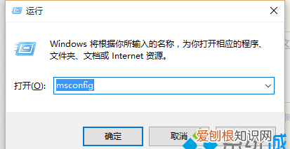 win7电脑自启动管理在哪里，电脑的自启动管理应该怎么找