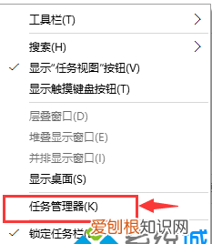 win7电脑自启动管理在哪里，电脑的自启动管理应该怎么找