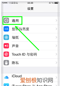 微信键盘皮肤咋样设置,微信键盘怎么换皮肤最新版本