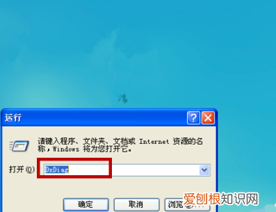 如何看电脑配置，电脑的配置该如何看