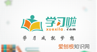 电脑软件卸载不干净怎么办，电脑上的软件卸载不干净怎么办呢