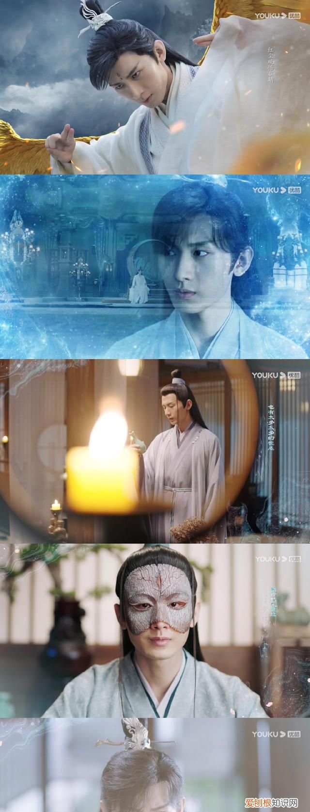 琉璃美人煞改编的认不出来了