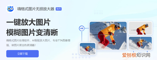 苹果手机怎么查看照片大小,怎么样用苹果手机查看照片的大小