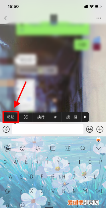 抖音里的文案如何复制粘贴,如何复制抖音的链接到微信里面