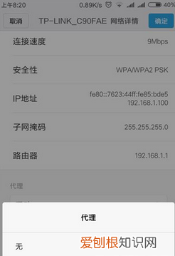 怎样改球球大作战的定位，球球大作战猎魔模式定位权限