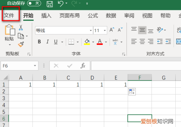 word该如何找打印预览,word怎么样安装字体的两种方法
