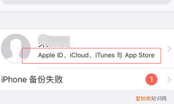 苹果手机怎么导入通讯录，怎么样才可以在苹果手机上转移通讯录