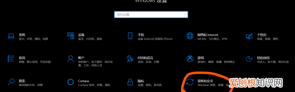 win10如何开启杀毒,win0自带杀毒软件怎么打开
