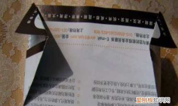 垃圾盒怎么折，如何折简易垃圾盒