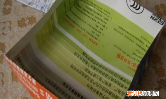 垃圾盒怎么折，如何折简易垃圾盒