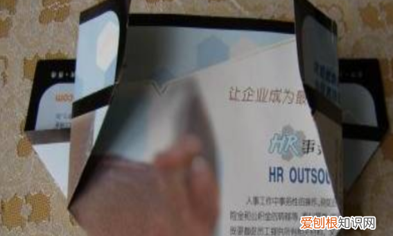 垃圾盒怎么折，如何折简易垃圾盒