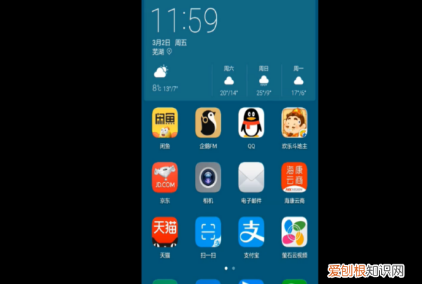 萤石云怎么看回放,海康萤石云怎么看录像回放