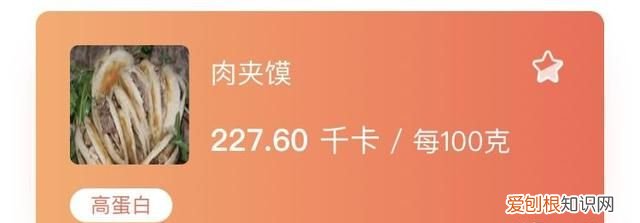 推荐五种冬季适合的食物 适合冬天吃的热乎食物