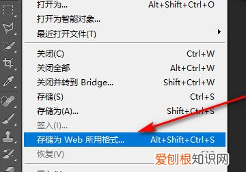 两张合成一张应该怎么合成,怎么把两张照片合成一张照片微信