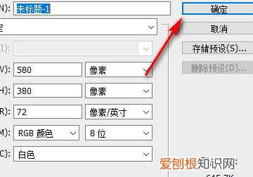 两张合成一张应该怎么合成,怎么把两张照片合成一张照片微信