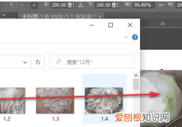 两张合成一张应该怎么合成,怎么把两张照片合成一张照片微信