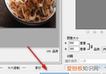 两张合成一张应该怎么合成,怎么把两张照片合成一张照片微信